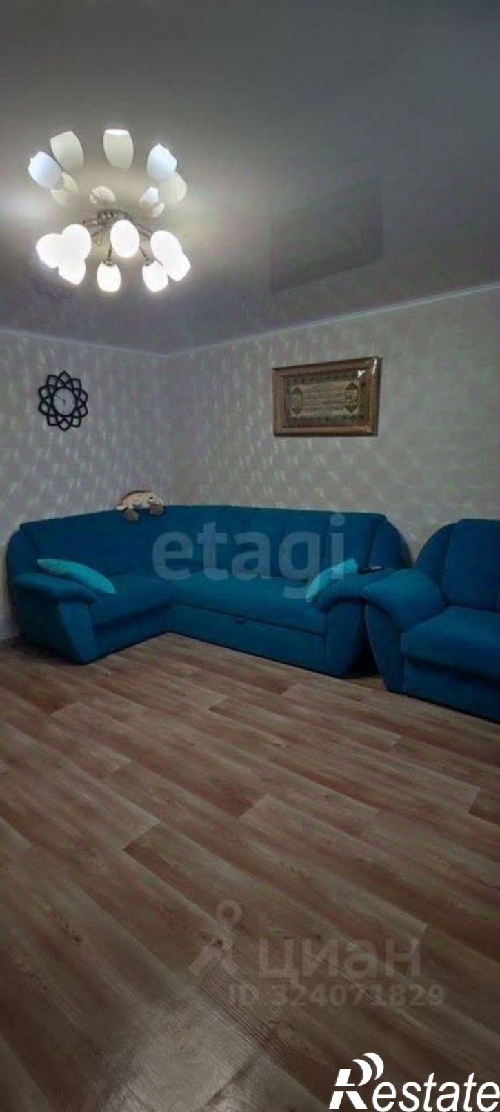 3-комн квартира ул Цурцумия, 5,  д. 5