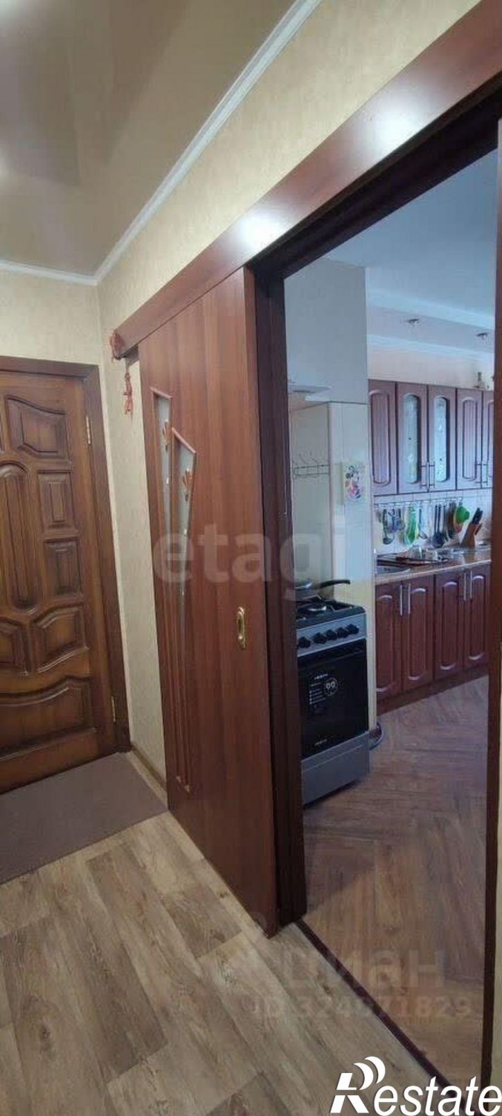 3-комн квартира ул Цурцумия, 5,  д. 5