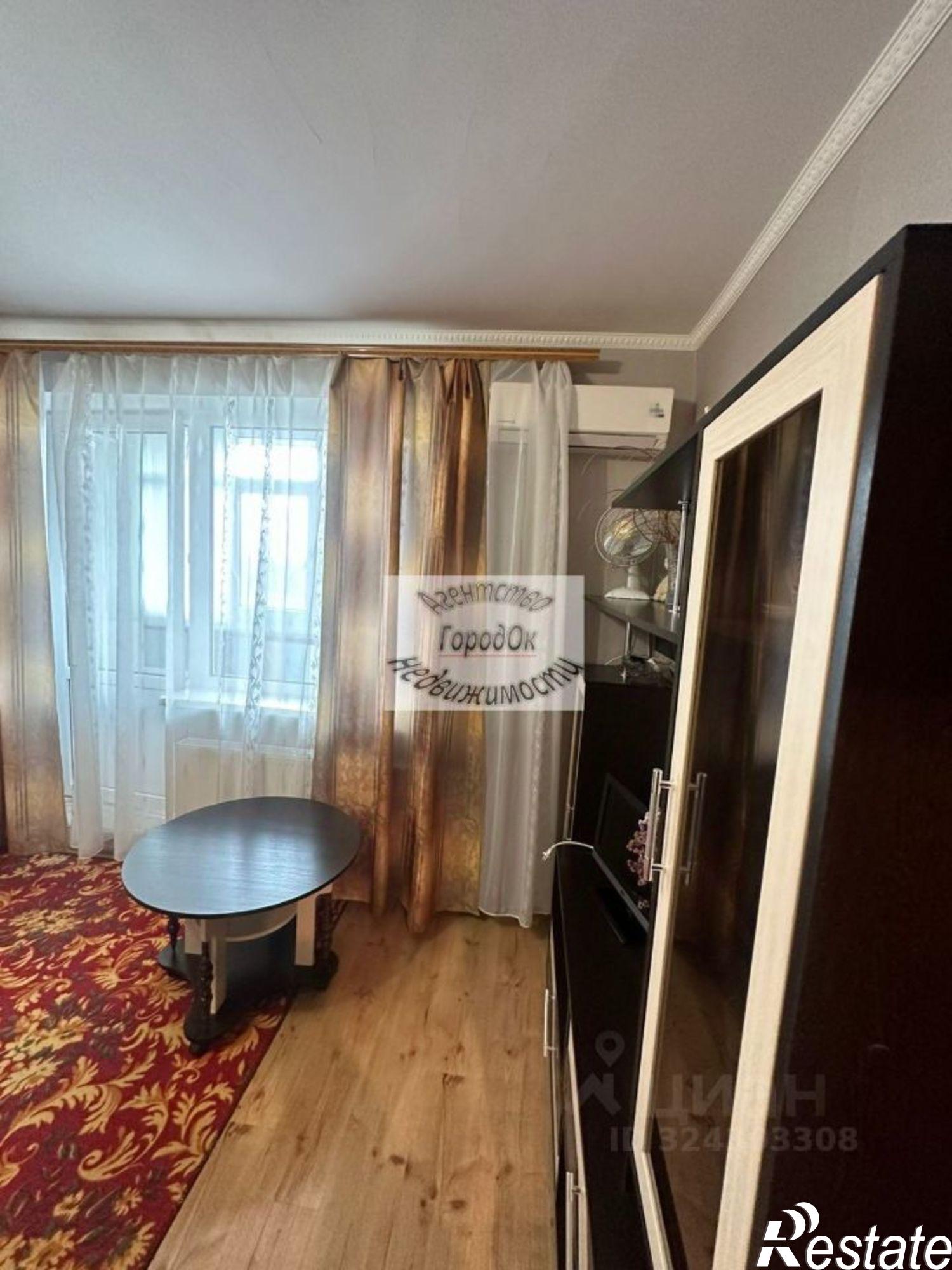 Купить квартиру за 5 200 000 рублей на Севастопольская улица, 20