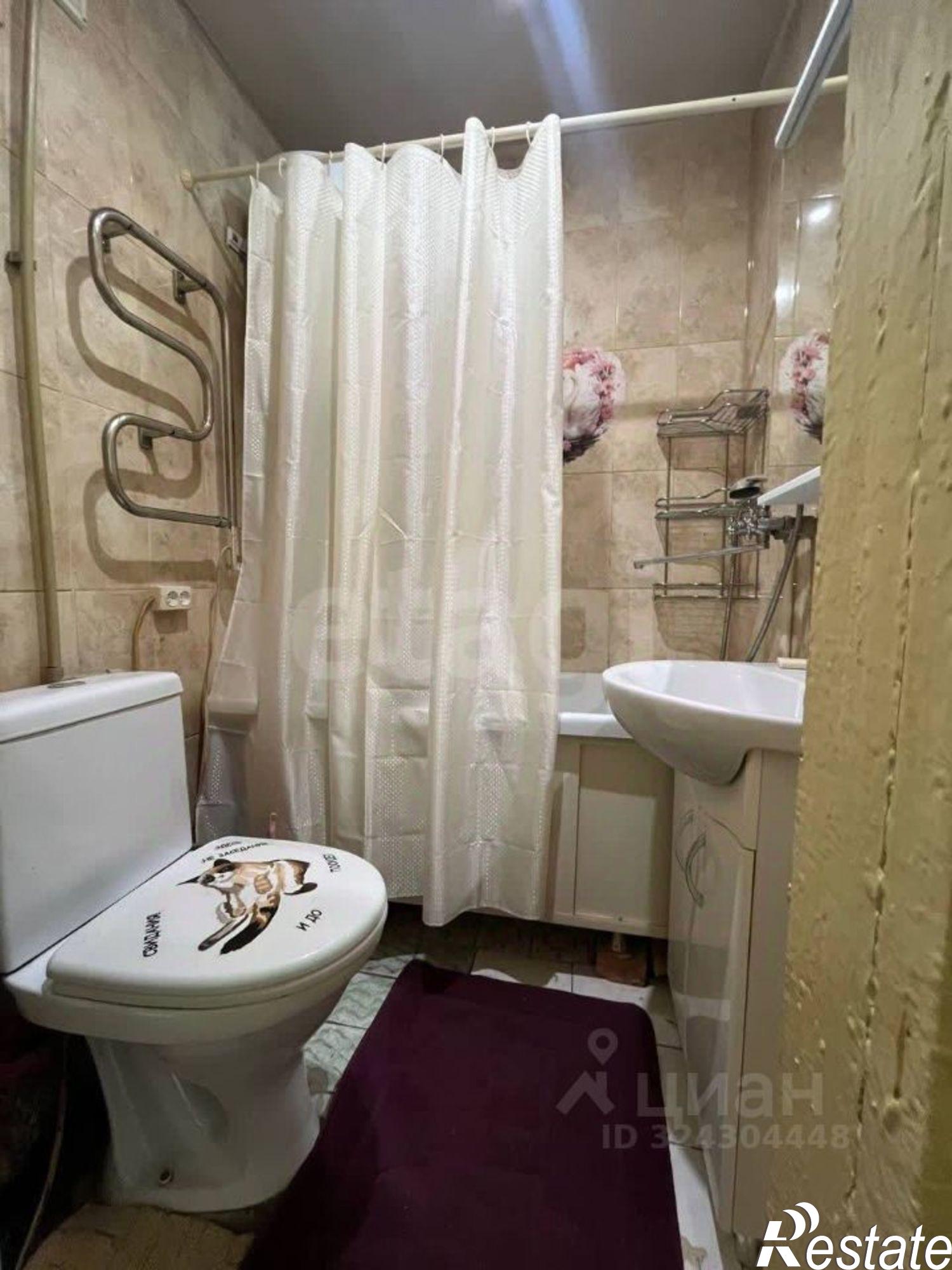 Купить квартиру за 2 600 000 рублей на ул Ленина, 26