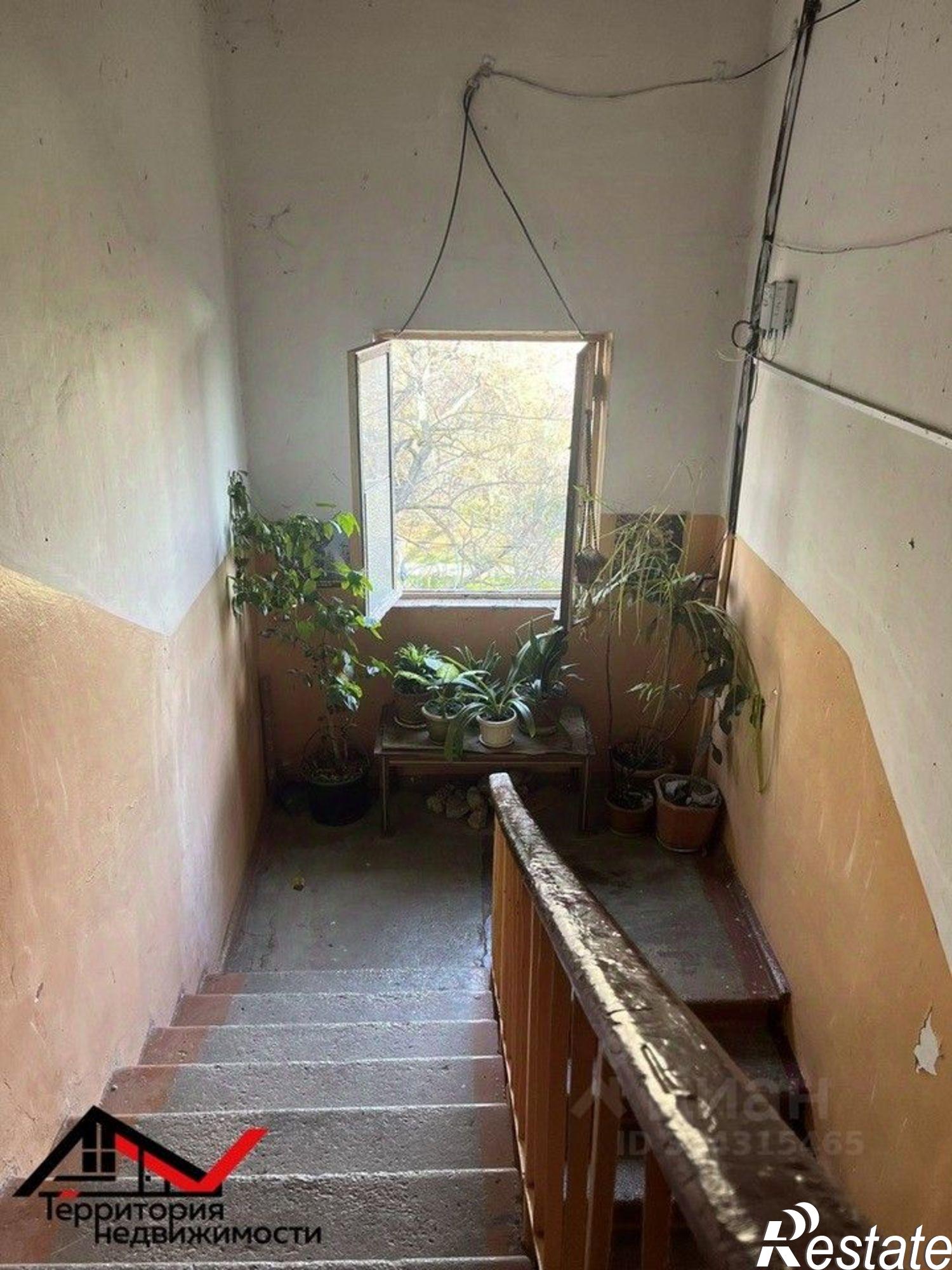 Купить квартиру за 5 500 000 рублей на улица Хрусталёва, 39