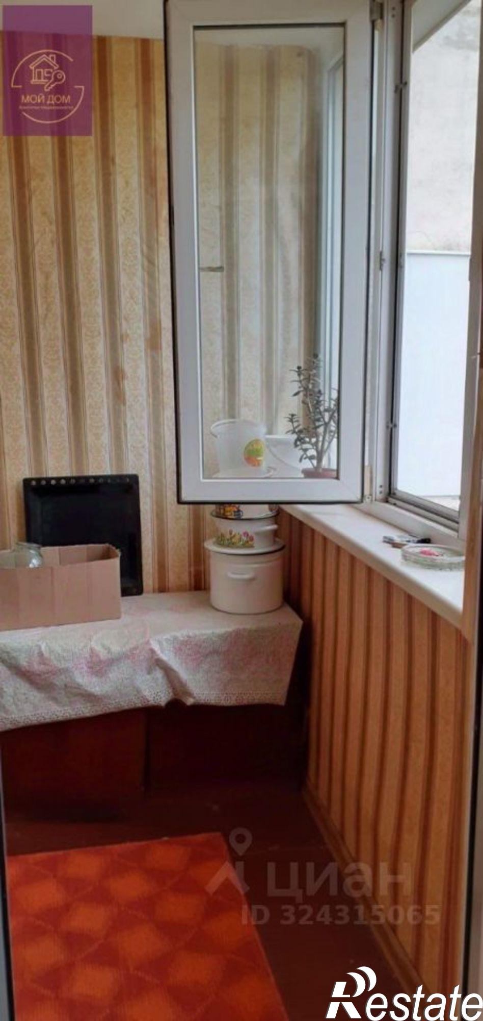 Купить квартиру за 4 500 000 рублей на Сакский район, Ромашкино с.