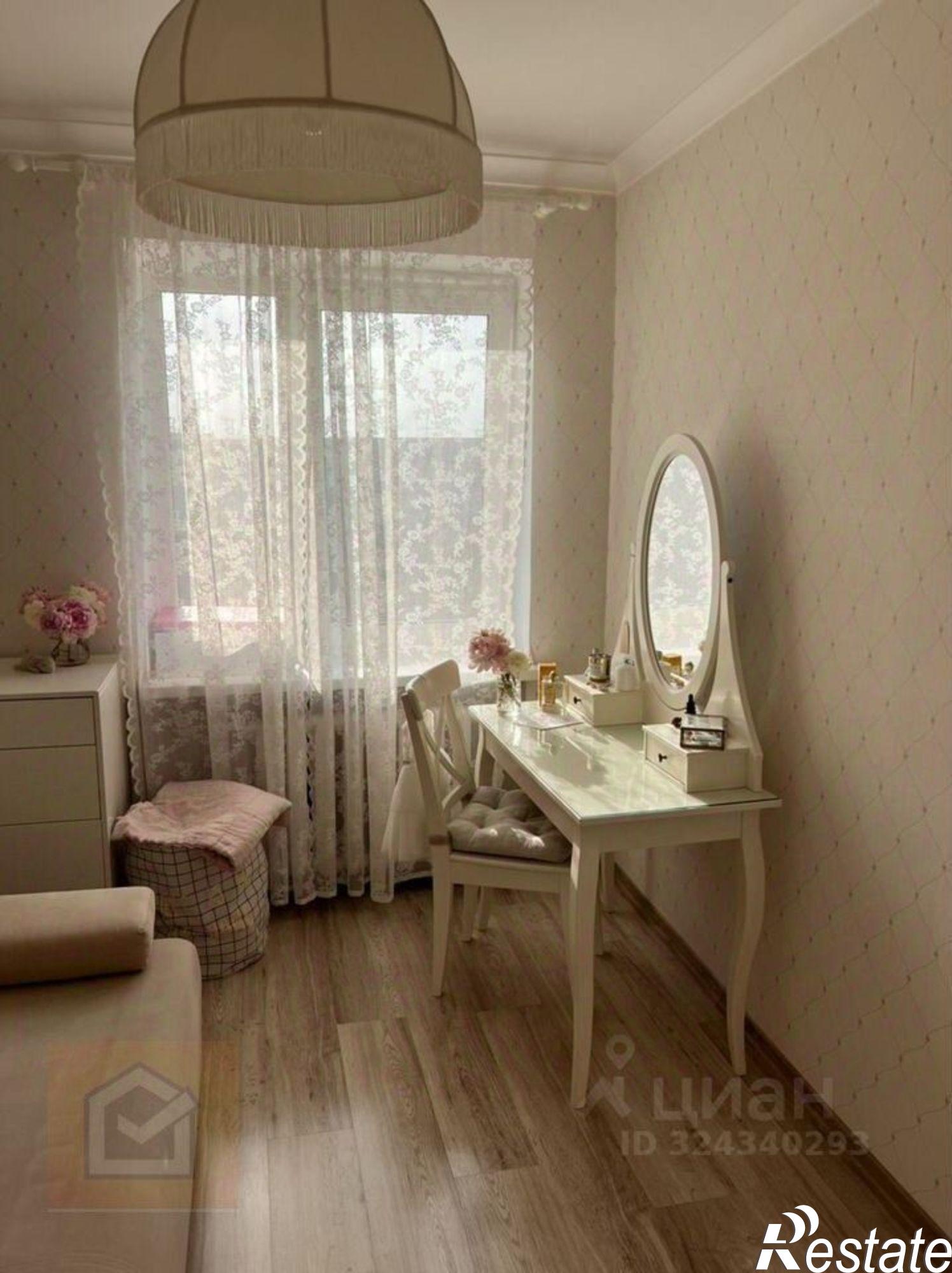 Купить квартиру за 8 900 000 рублей на Симферополь г., Киевская ул., 163