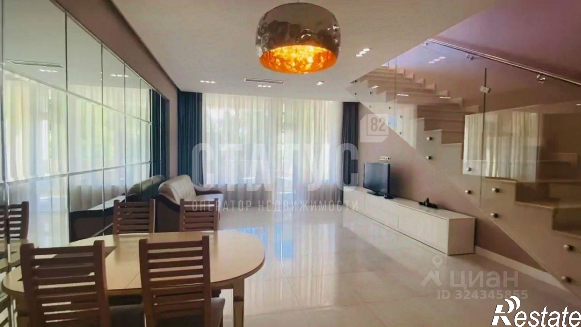 Сдать квартиру за 110 000 рублей на Ореанда, Солнечный пер, 7