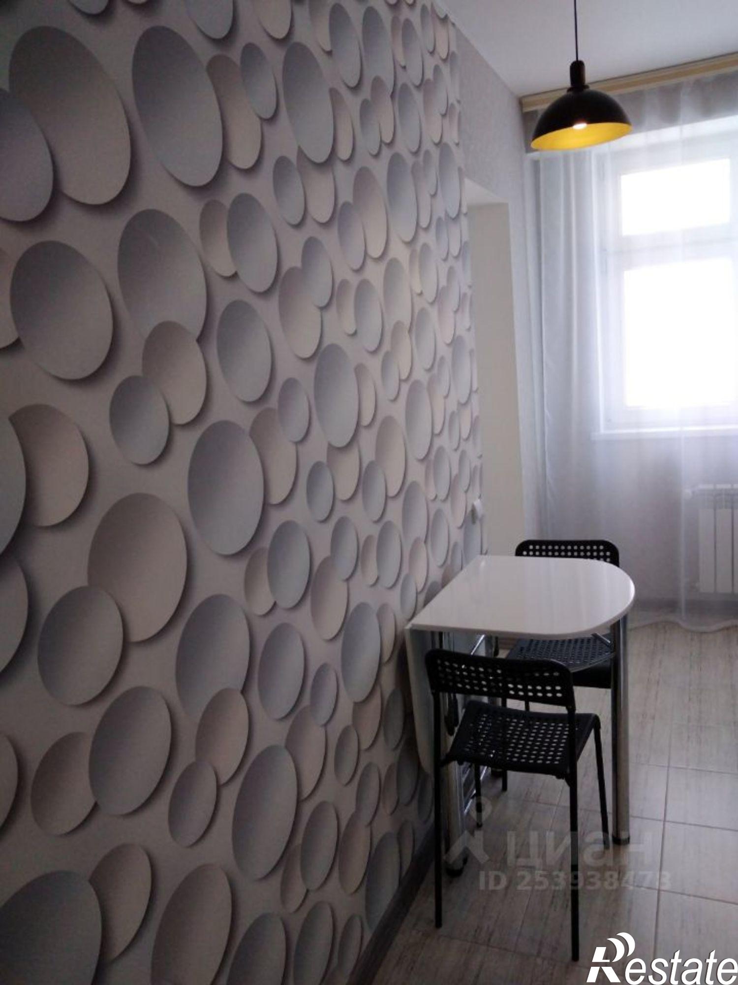 Сдать квартиру за 36 000 рублей на Симферополь, бульвар Ленина