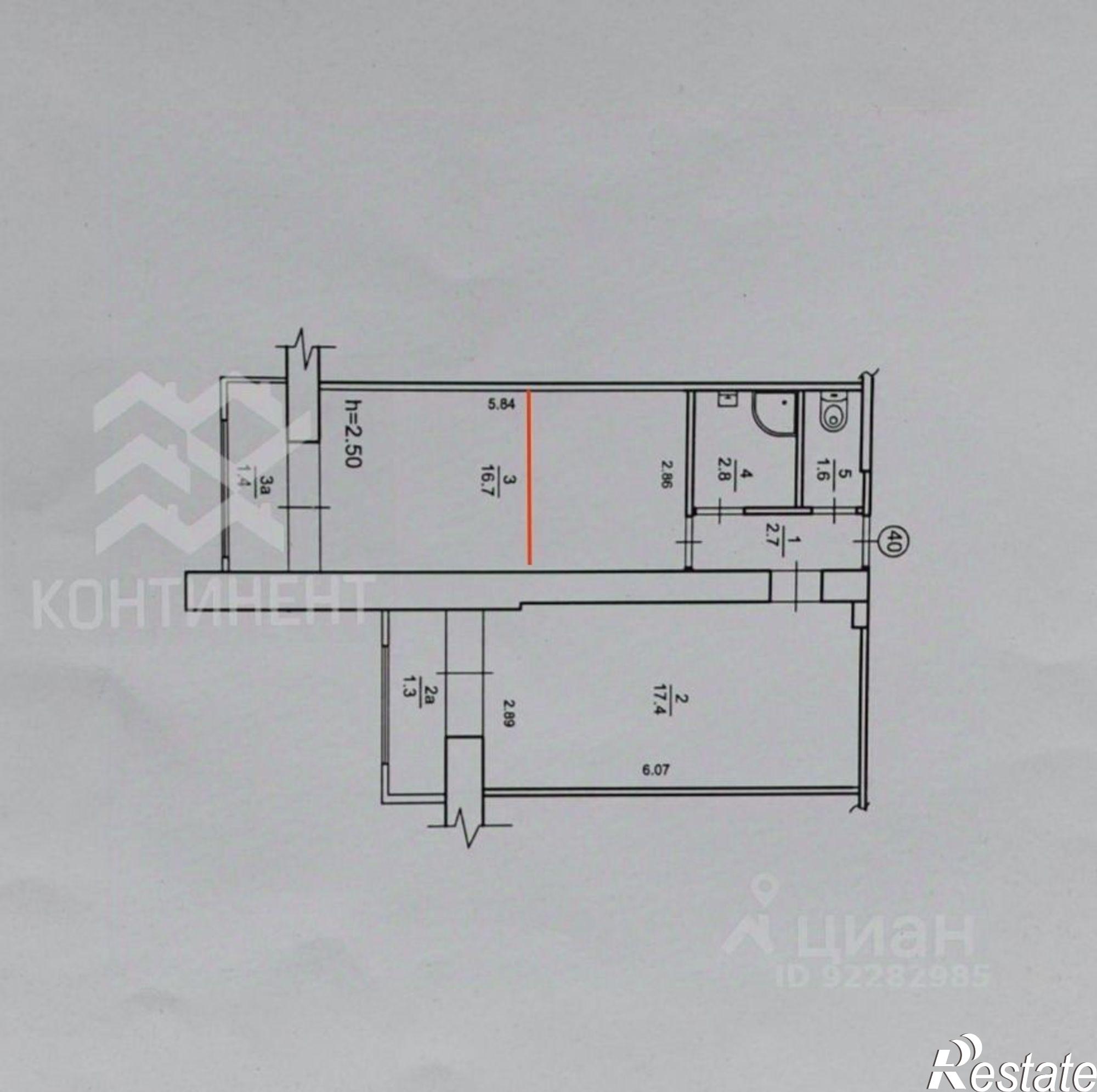 Купить квартиру за 5 800 000 рублей на Евпатория городской округ