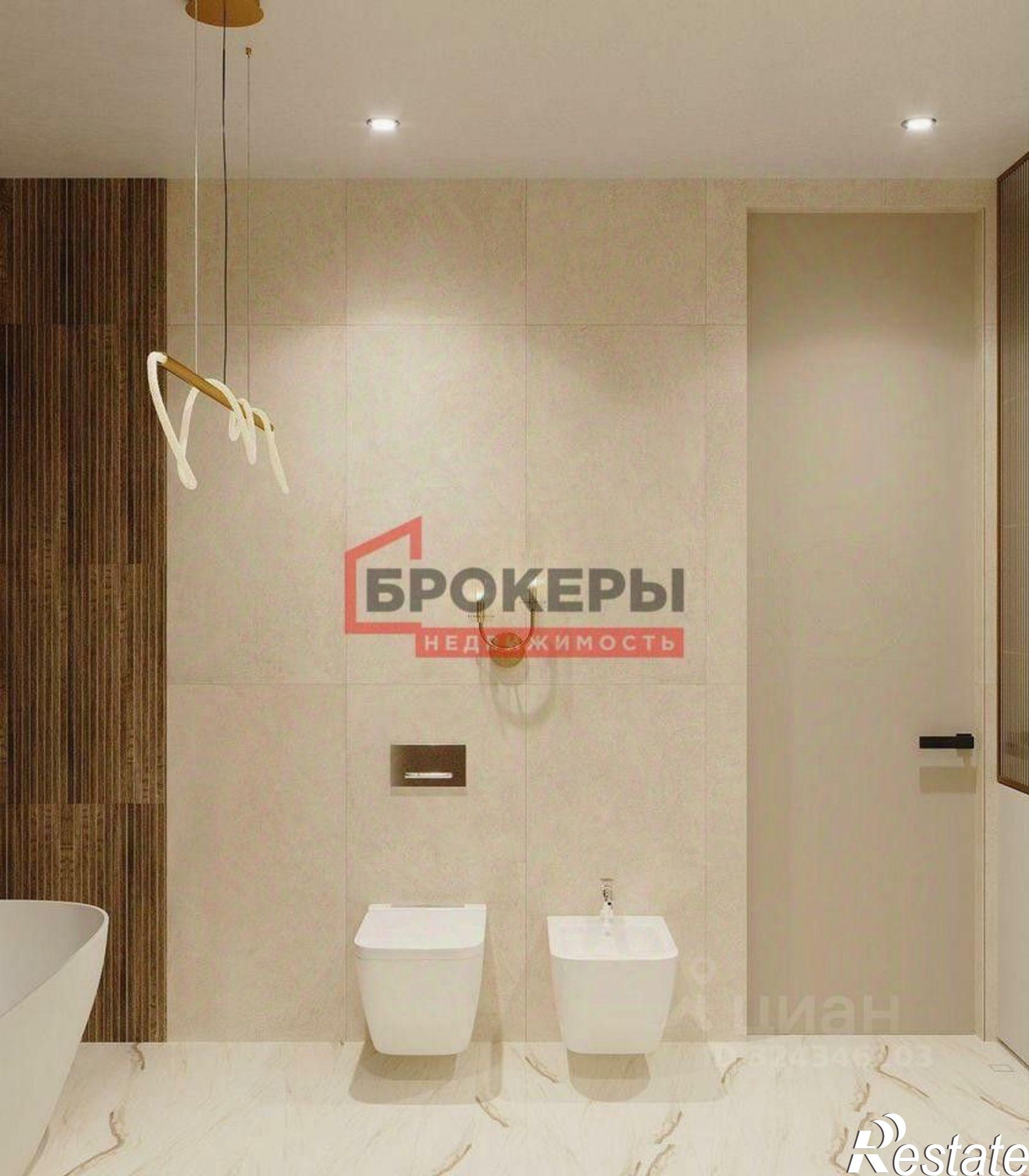 Купить квартиру за 63 000 000 рублей на Парковая улица, 12