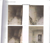 помещение 379 кв м Арматлукская улица