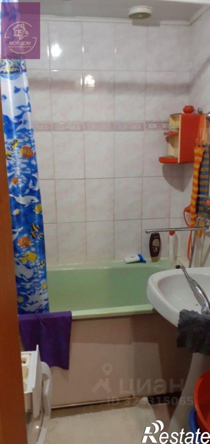 1-комн квартира Сакский район, Ромашкино с.