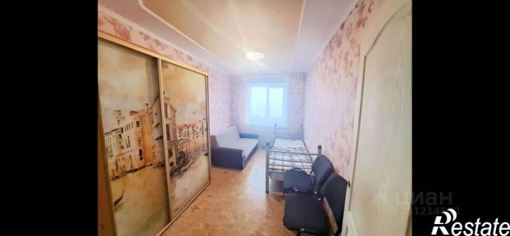 3-комн квартира Ялта муниципальный округ