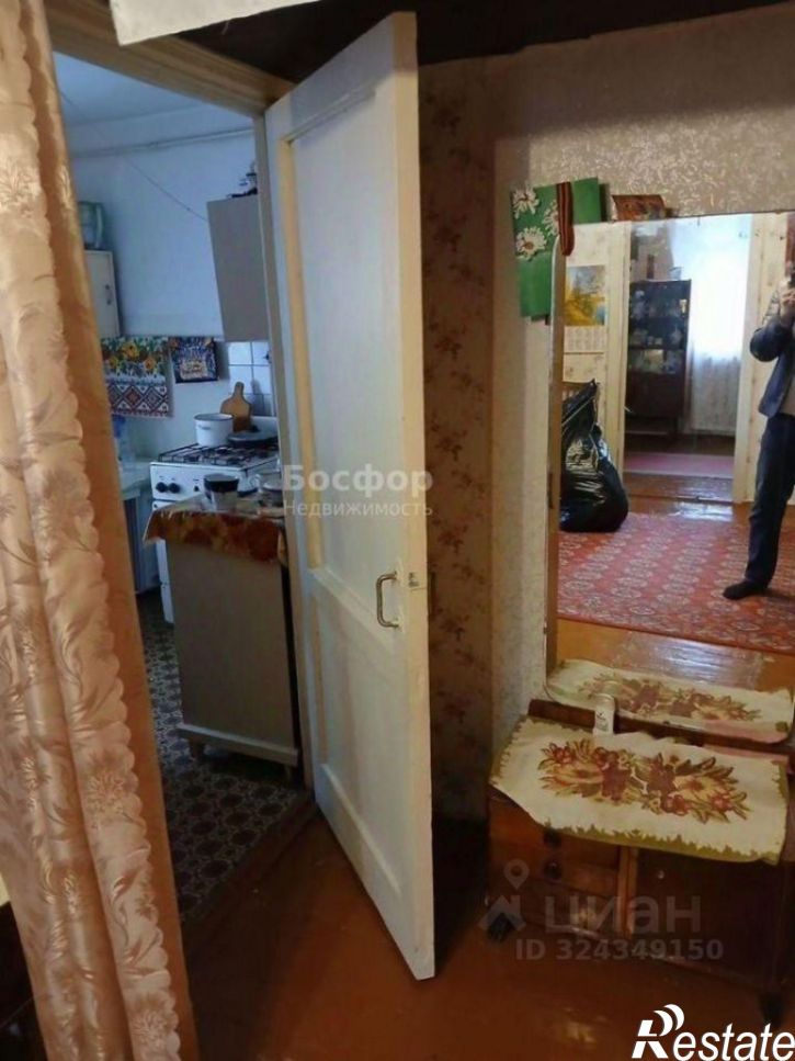 2-комн квартира улица Франко, 14,  д. 14