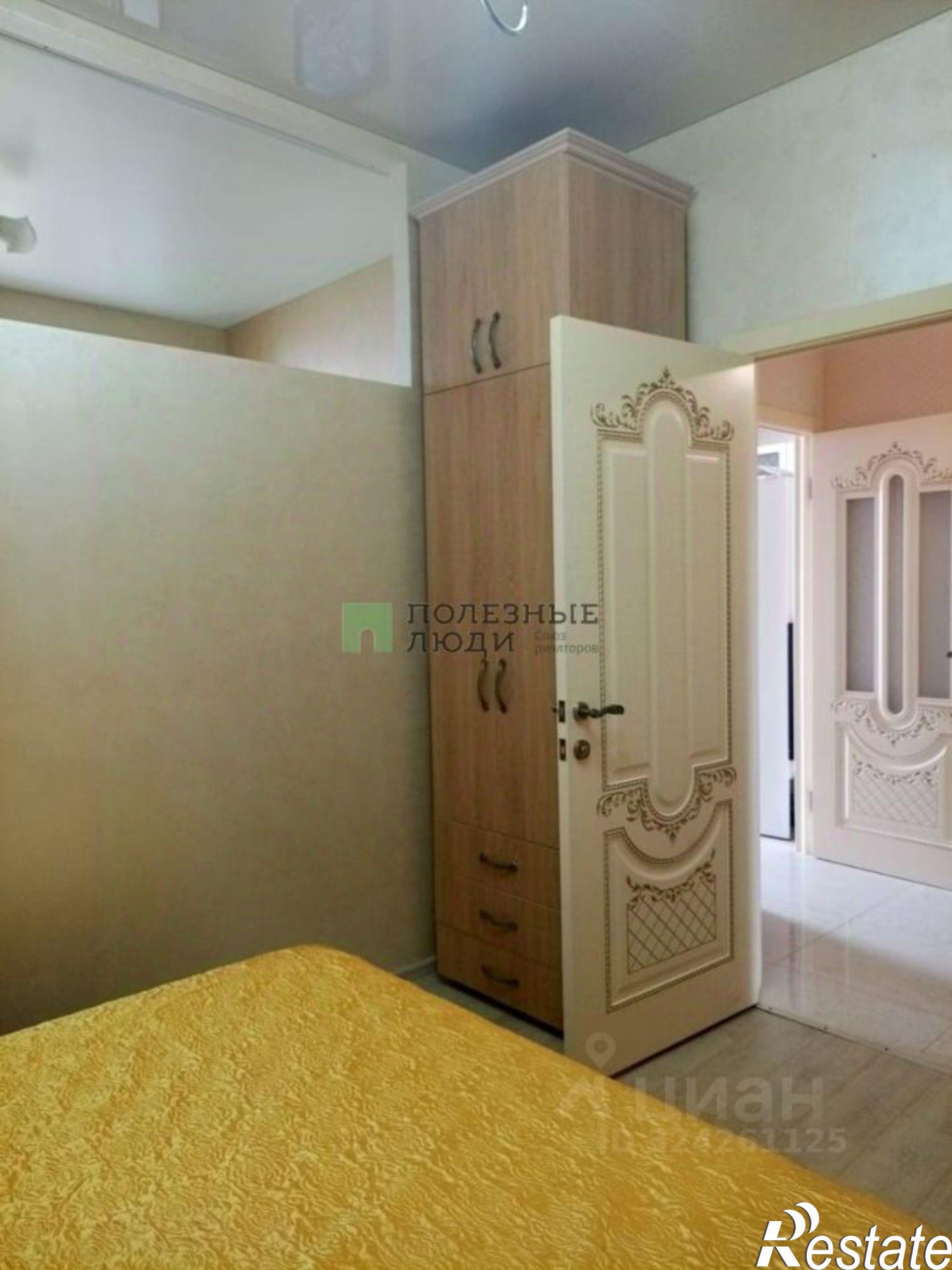 Сдать квартиру за 45 000 рублей на Щитовая улица, 45