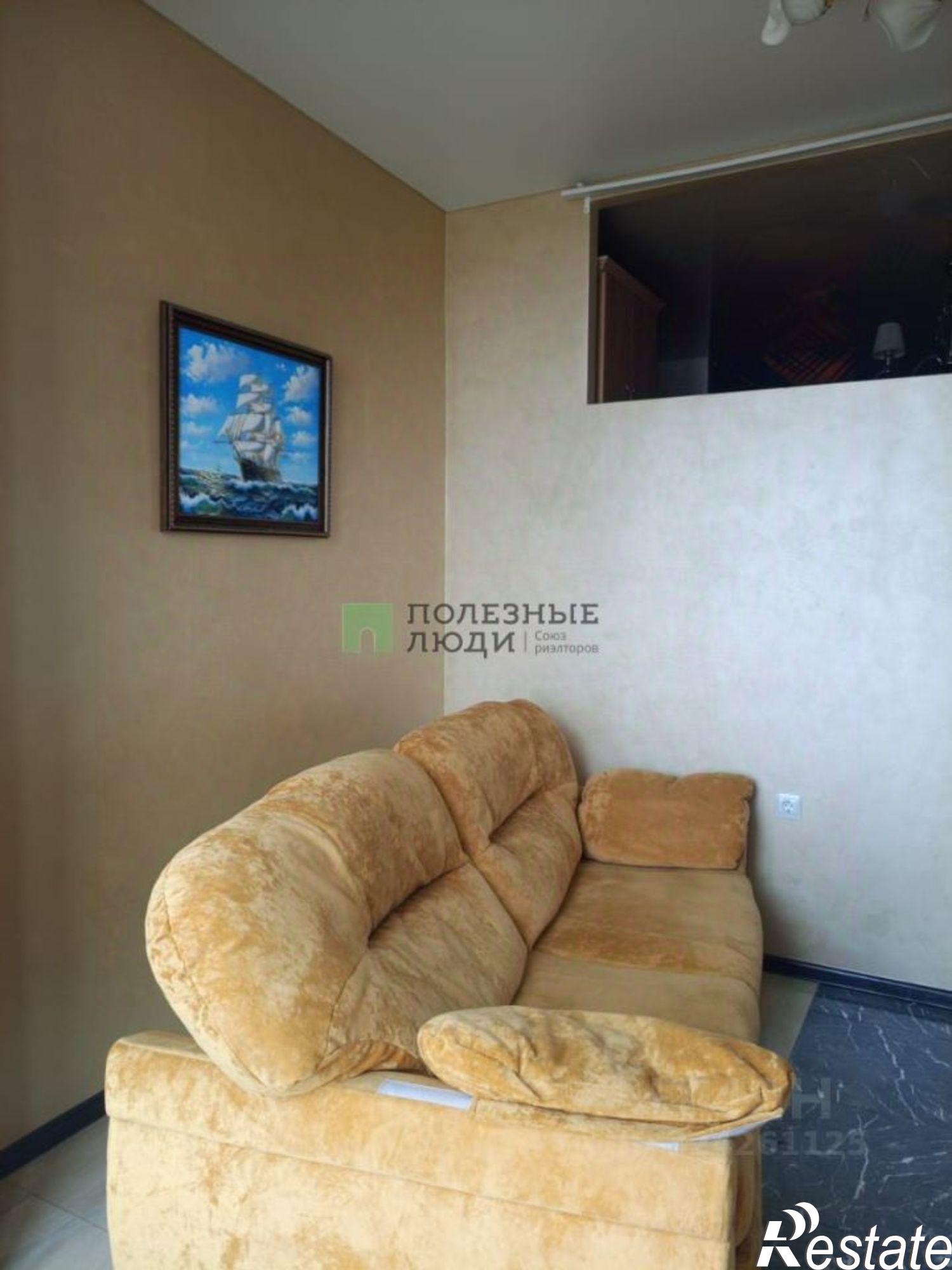 Сдать квартиру за 45 000 рублей на Щитовая улица, 45