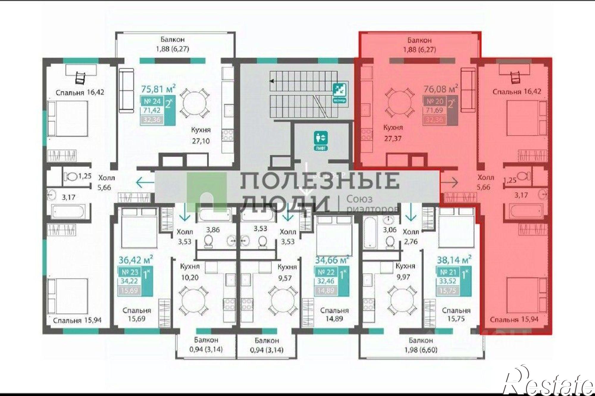 Купить квартиру за 10 049 400 рублей на ул Подгорная, 1