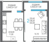 2-комн, 58 кв м, этаж 7/8 ул Горького, 10