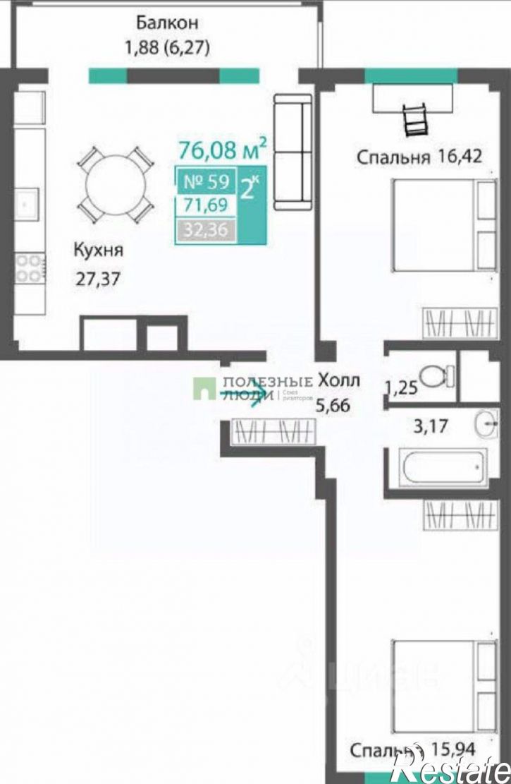 2-комн квартира ул Подгорная, 1,  д. 1
