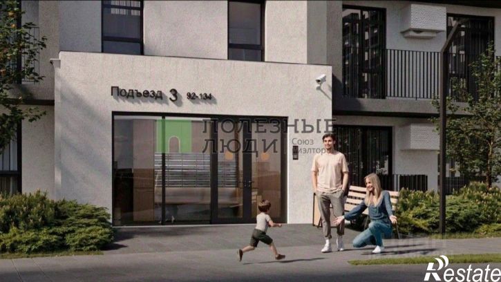 2-комн квартира ул Подгорная, 1,  д. 1