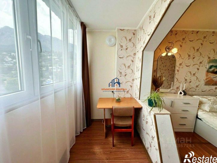 3-комн квартира ул Южная, 26,  д. 26