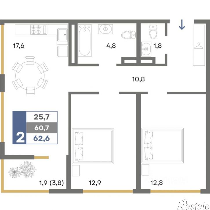 2-комн квартира в новом доме городской округ Симферополь