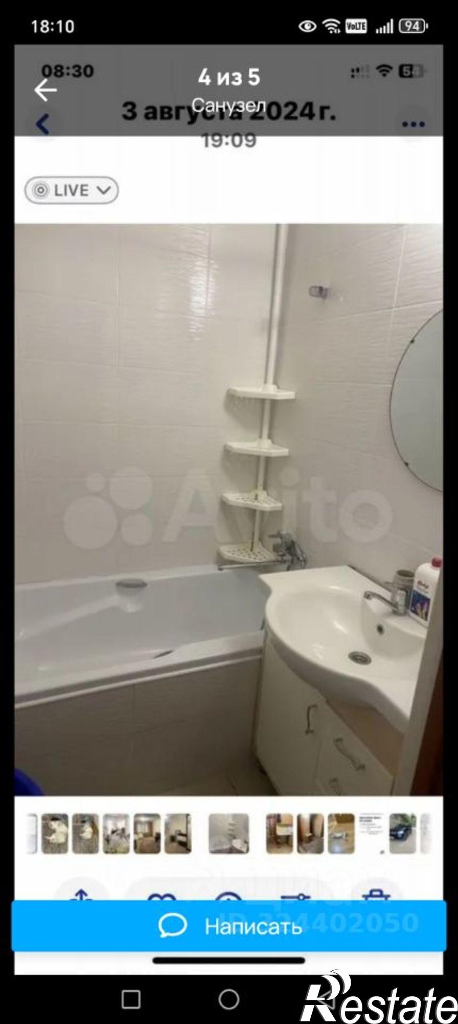 Купить квартиру за 6 000 000 рублей на ул Октябрьская, 47