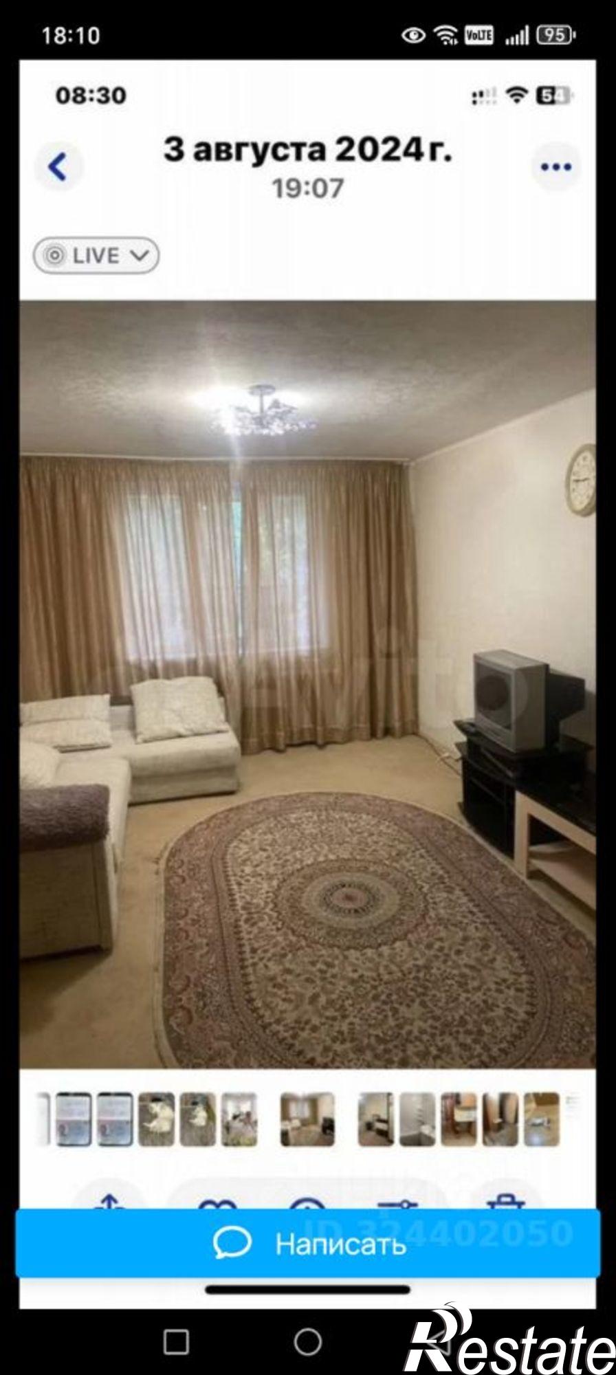 Купить квартиру за 6 000 000 рублей на ул Октябрьская, 47