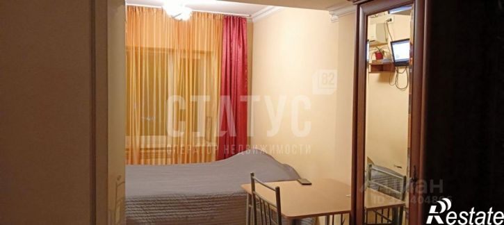 1-комн квартира улица Винодела Егорова, 2,  д. 2