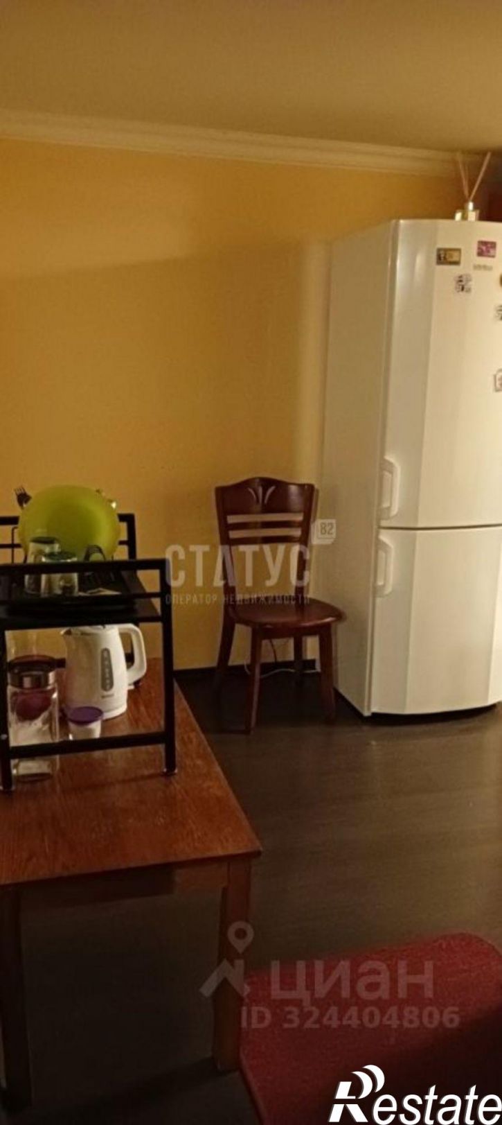 1-комн квартира улица Винодела Егорова, 2,  д. 2