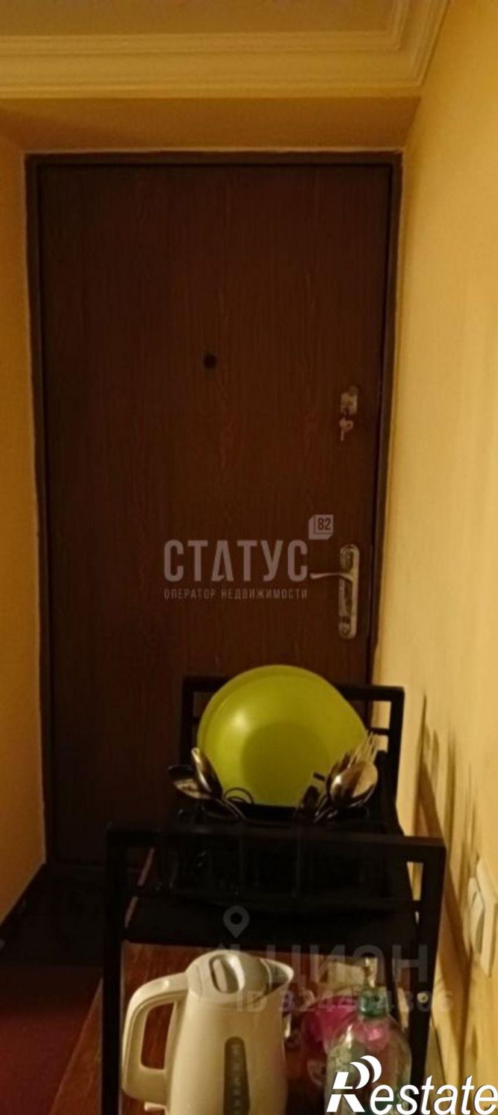 1-комн квартира улица Винодела Егорова, 2,  д. 2