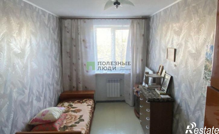 3-комн квартира улица Ерошенко, 14,  д. 14