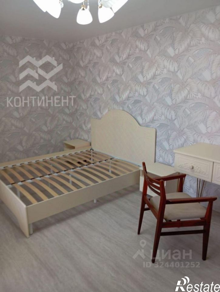 2-комн квартира ул Строительная, 18,  д. 18