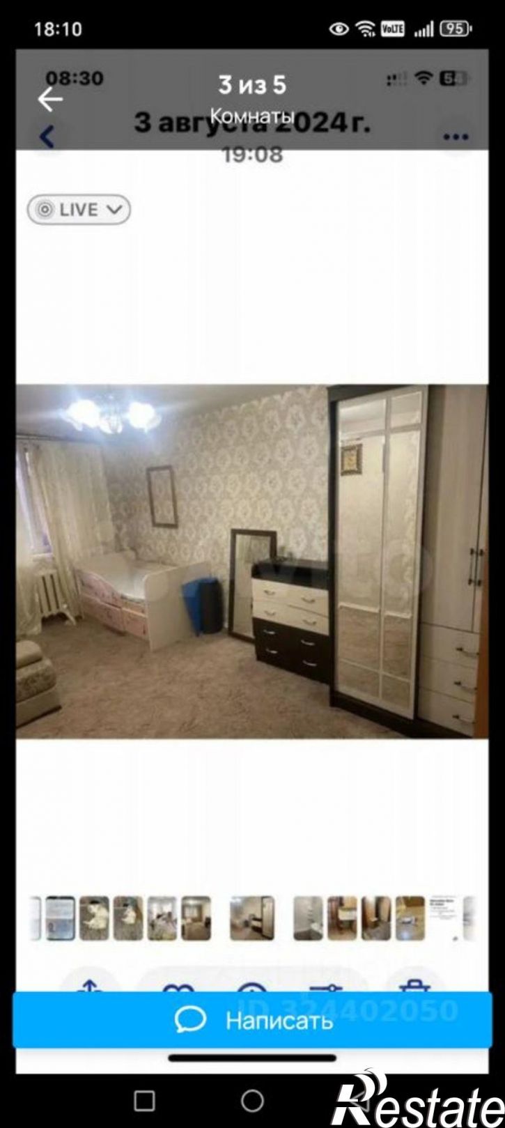 2-комн квартира ул Октябрьская, 47,  д. 47