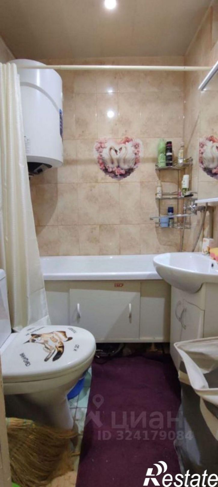 1-комн квартира ул Ленина, 26,  д. 26