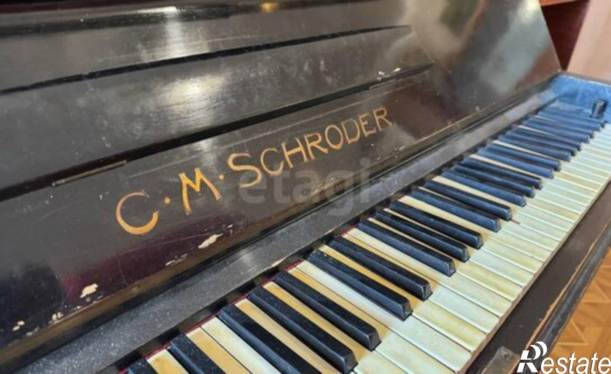 Купить квартиру за 7 300 000 рублей на ул Дмитрия Ульянова, 16