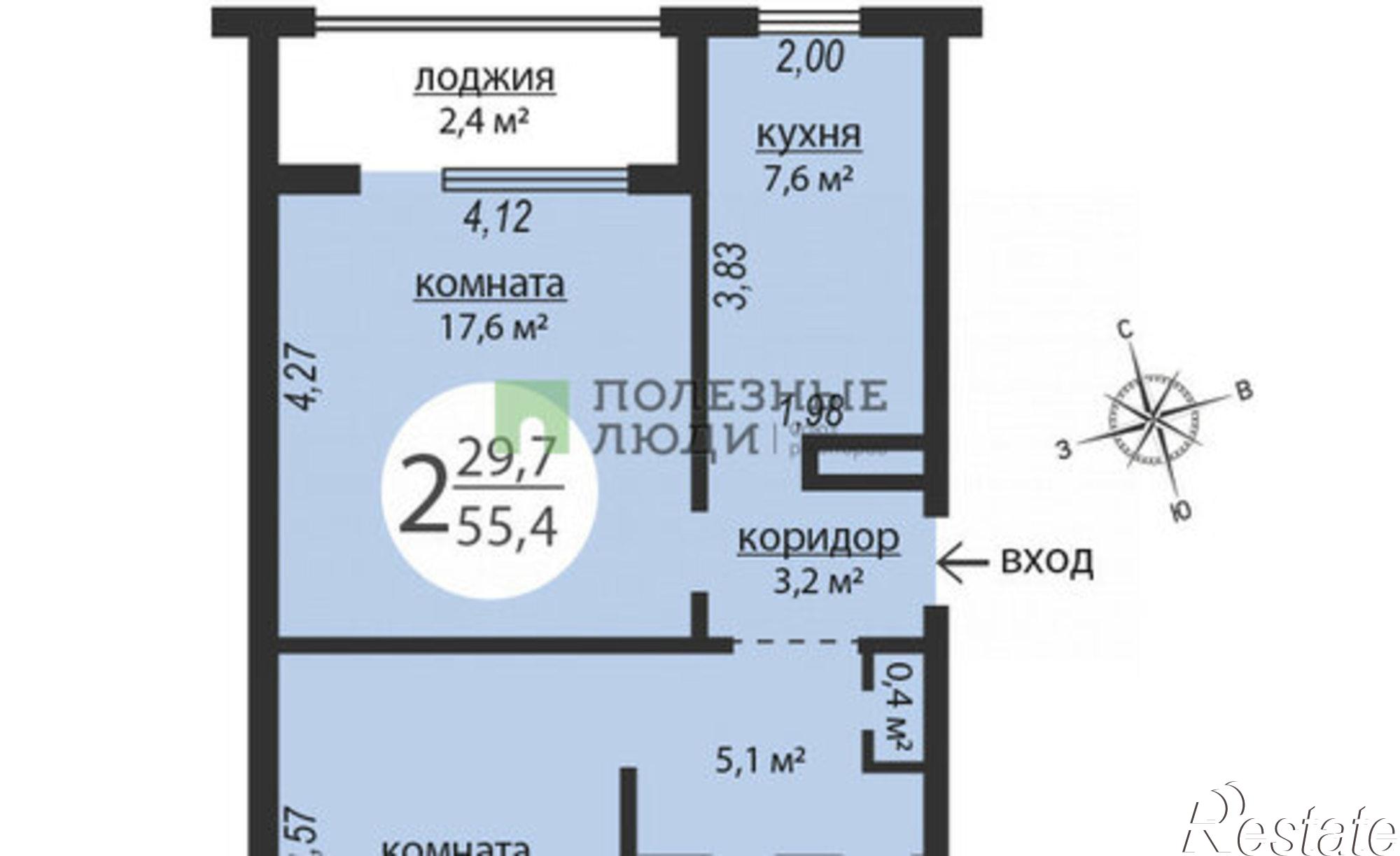 Купить квартиру за 8 350 000 рублей на пр-кт Героев Сталинграда, 35