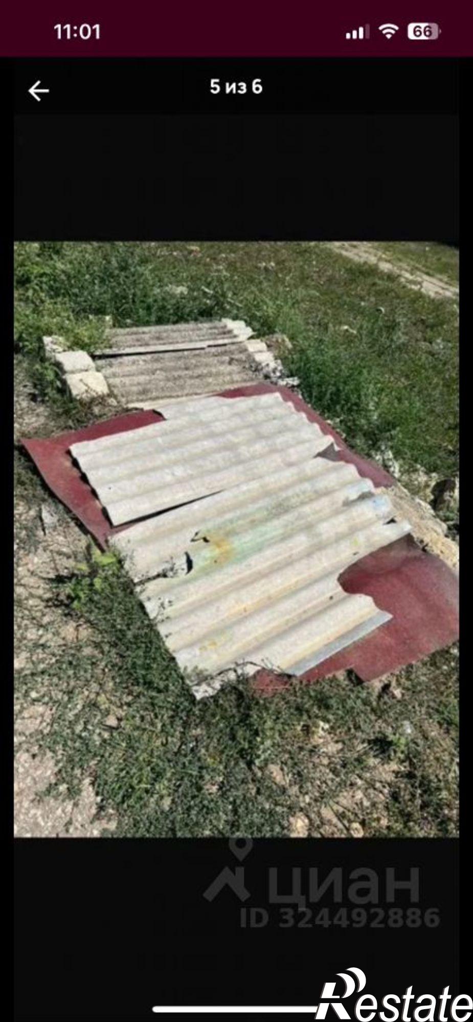 Купить землю, земельный участок за 1 700 000 рублей на улица Дзержинского