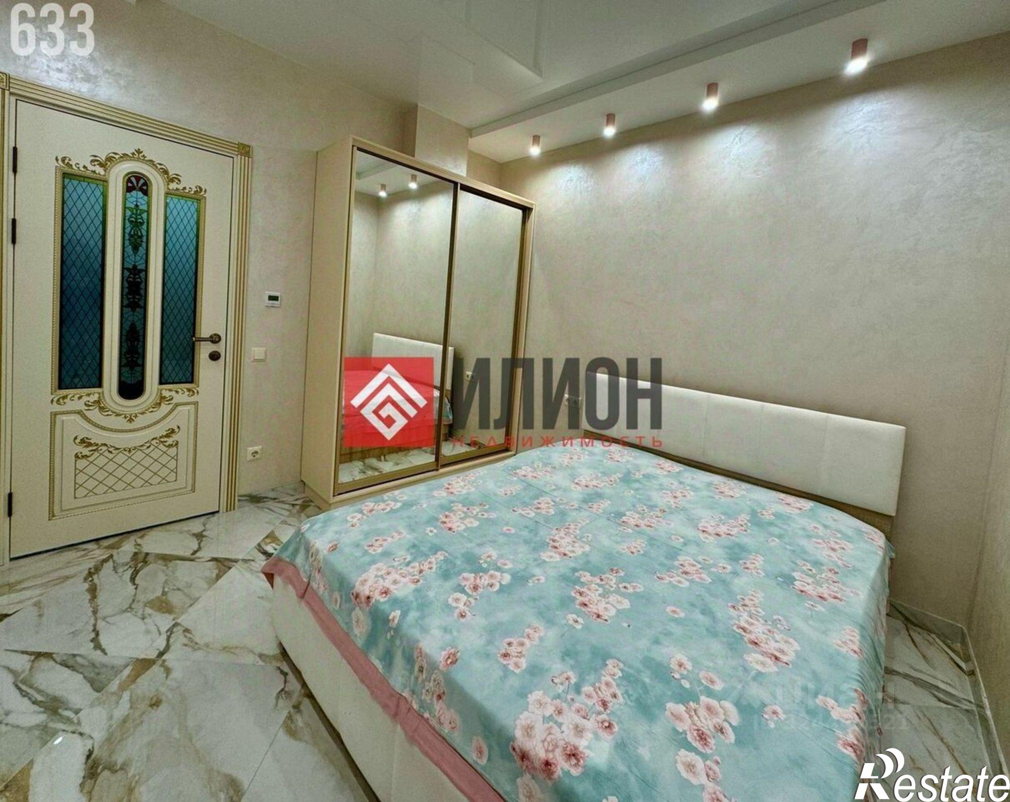 Купить квартиру за 23 000 000 рублей на шоссе Дражинского, 3