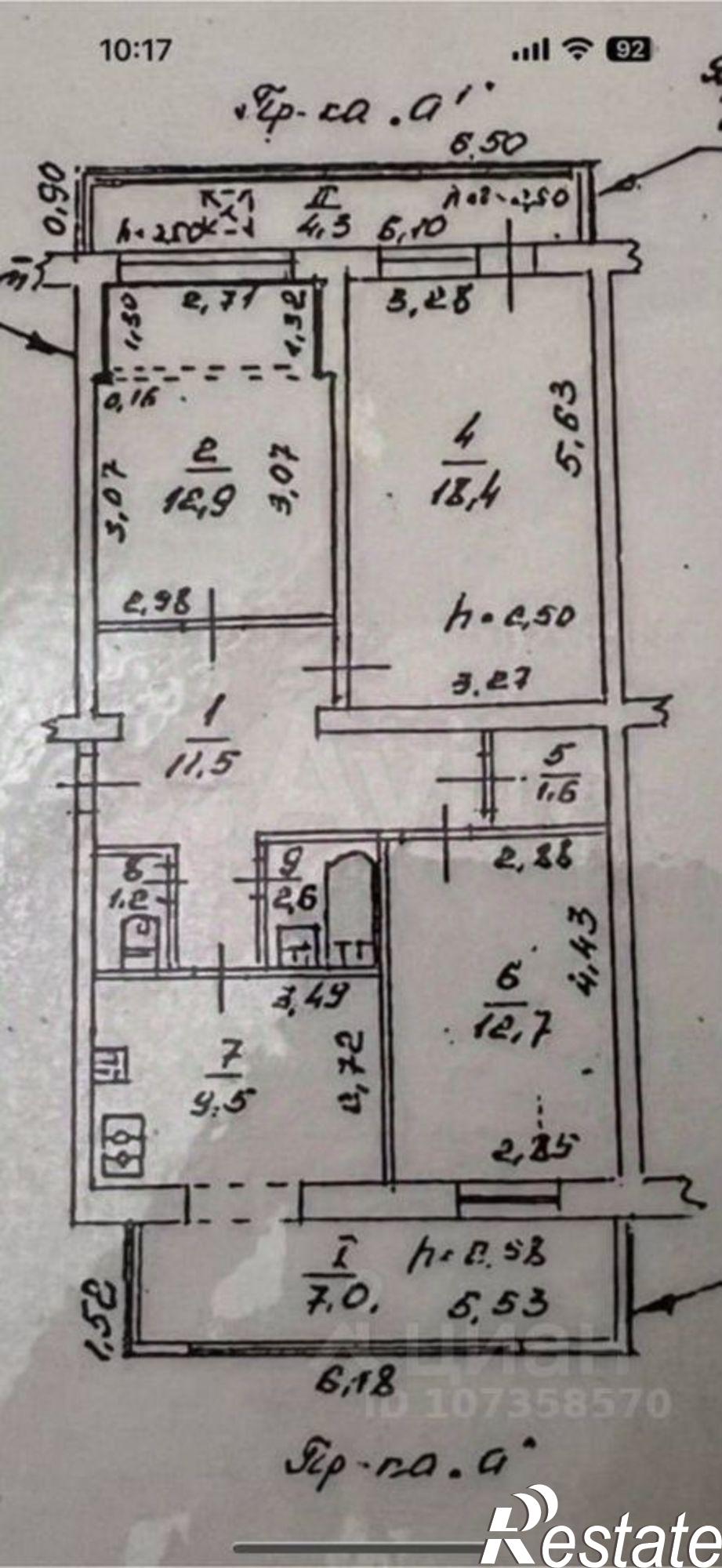 Купить квартиру за 12 500 000 рублей на улица Николая Музыки, 66