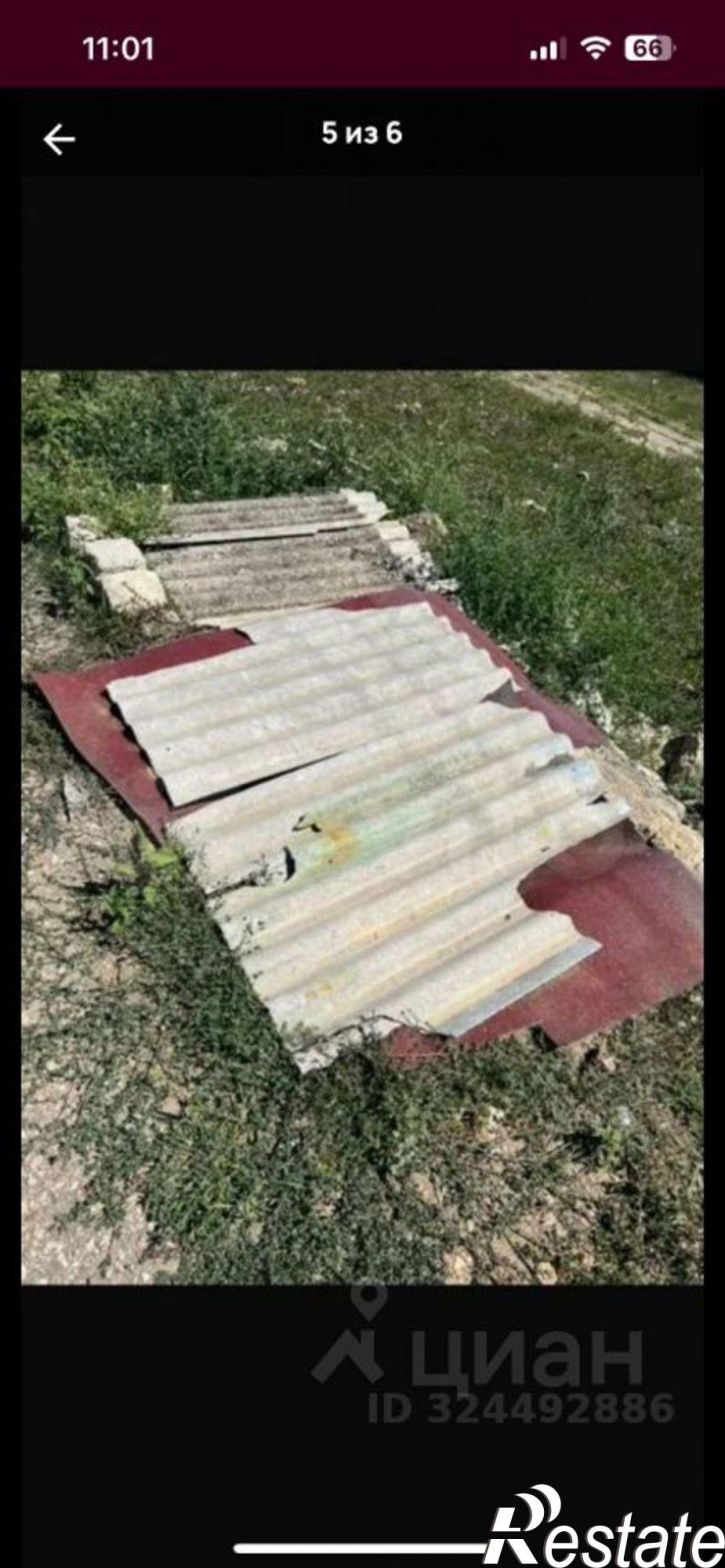 Земельный участок улица Дзержинского