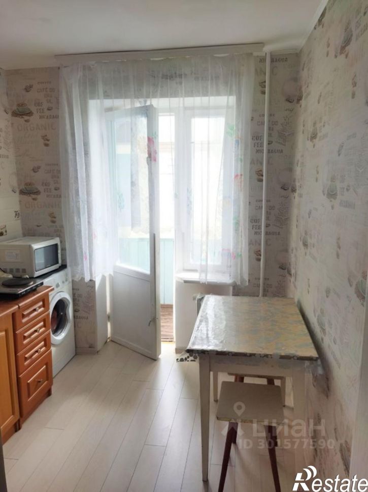 1-комн квартира улица Ивановой, 5,  д. 5