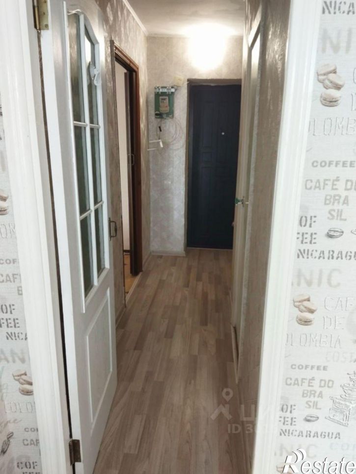 1-комн квартира улица Ивановой, 5,  д. 5