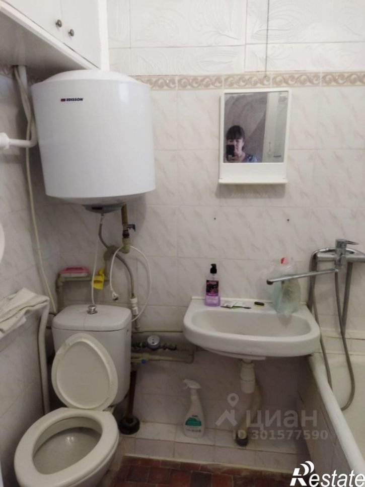 1-комн квартира улица Ивановой, 5,  д. 5