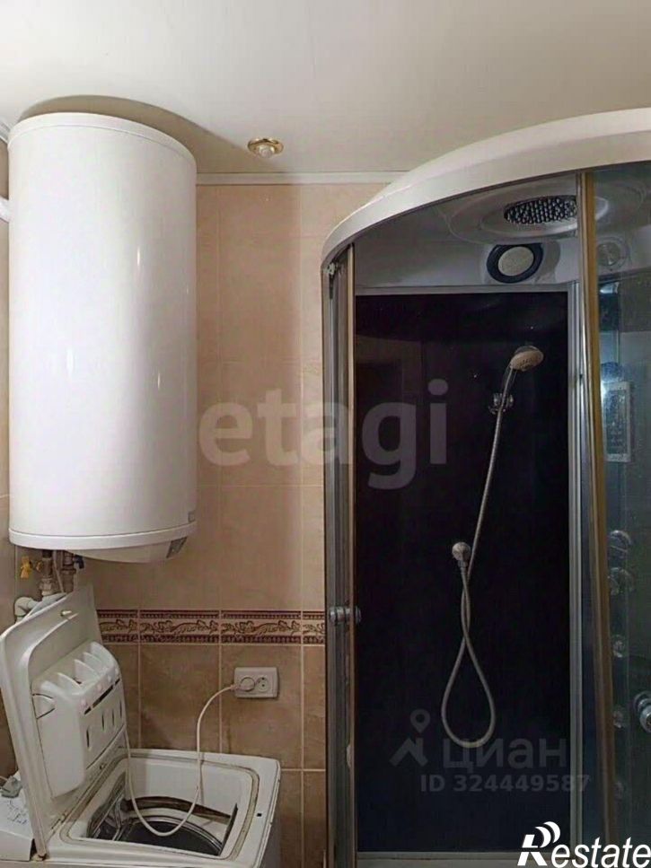 3-комн квартира улица Цурцумия, 5,  д. 5