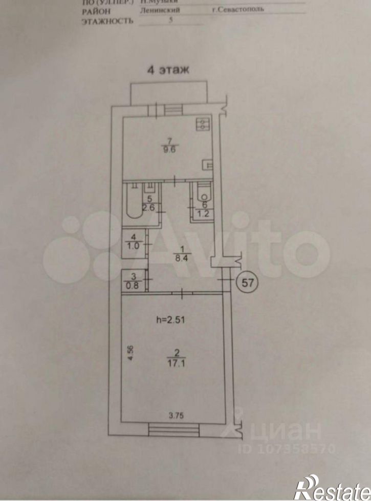 1-комн квартира ул Николая Музыки, 64,  д. 64
