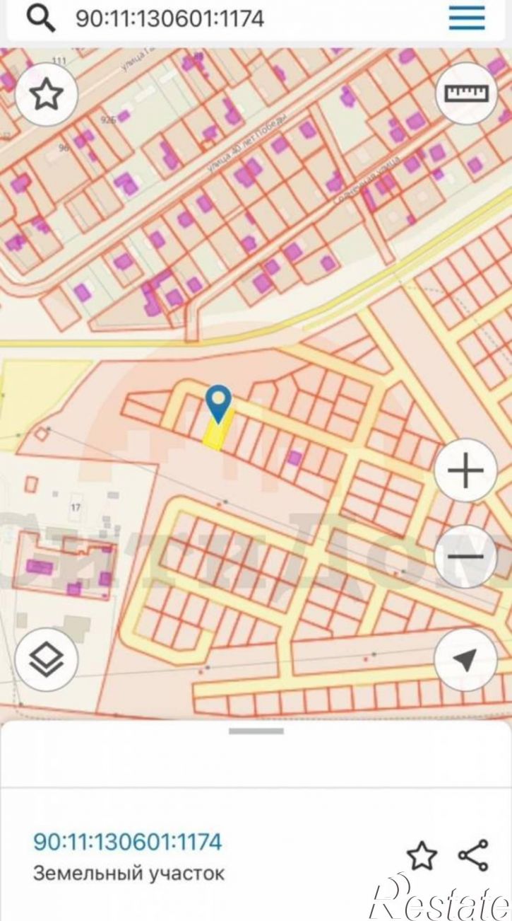 Земельный участок Садовая ул.