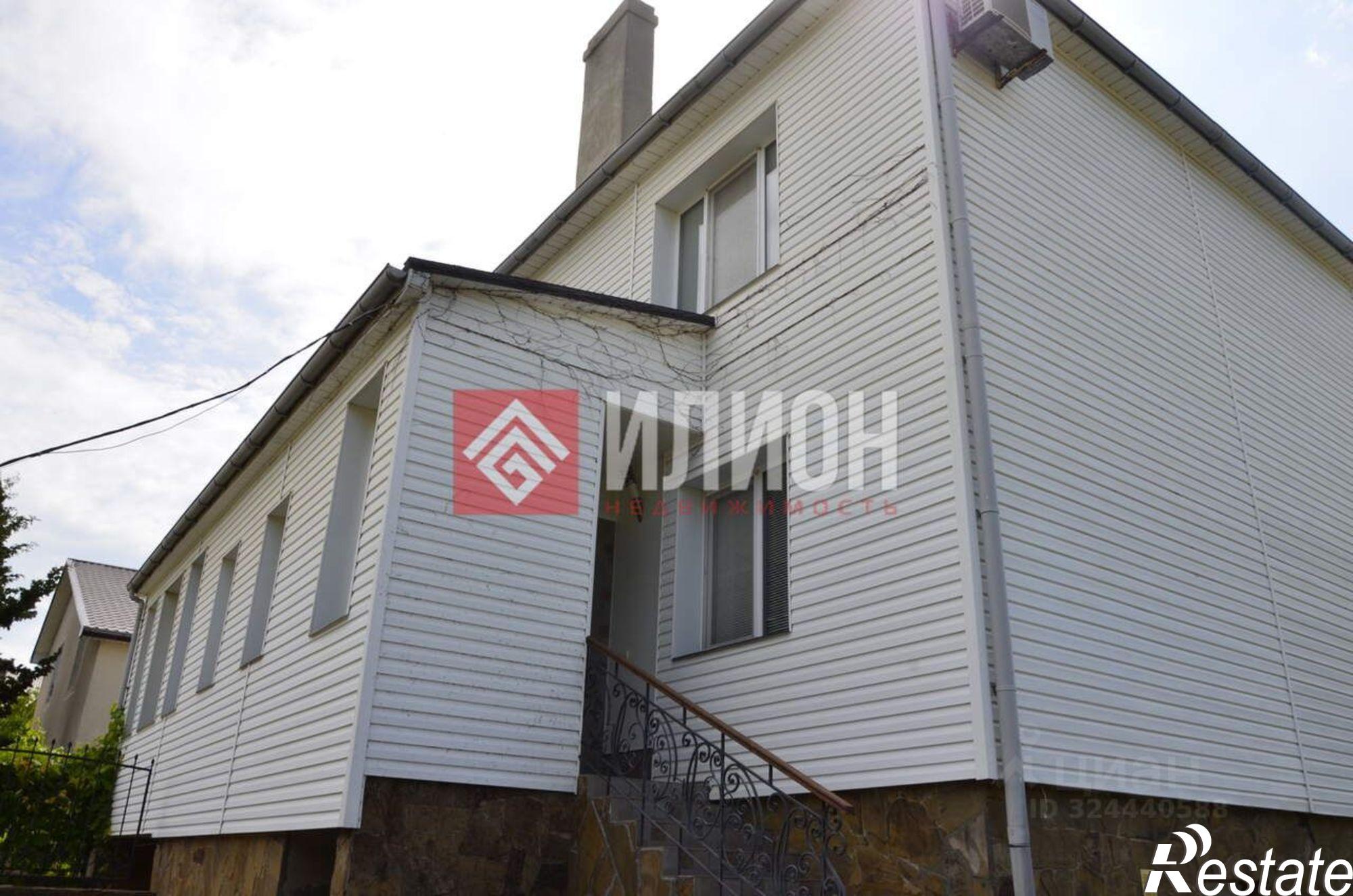 Купить ОСЗ, отдельно стоящее здание за 534 723 рублей на Усадебная улица, 3