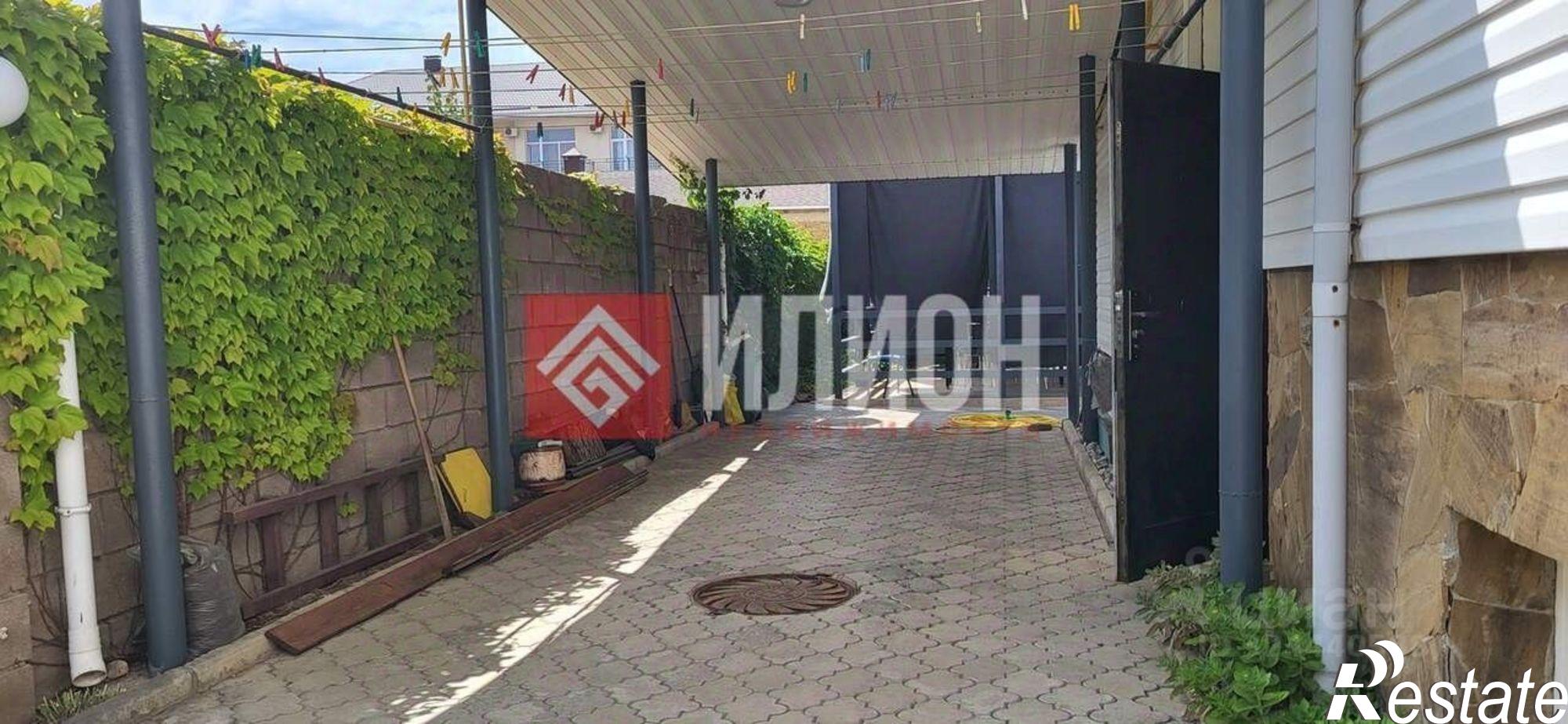 Купить ОСЗ, отдельно стоящее здание за 534 723 рублей на Усадебная улица, 3