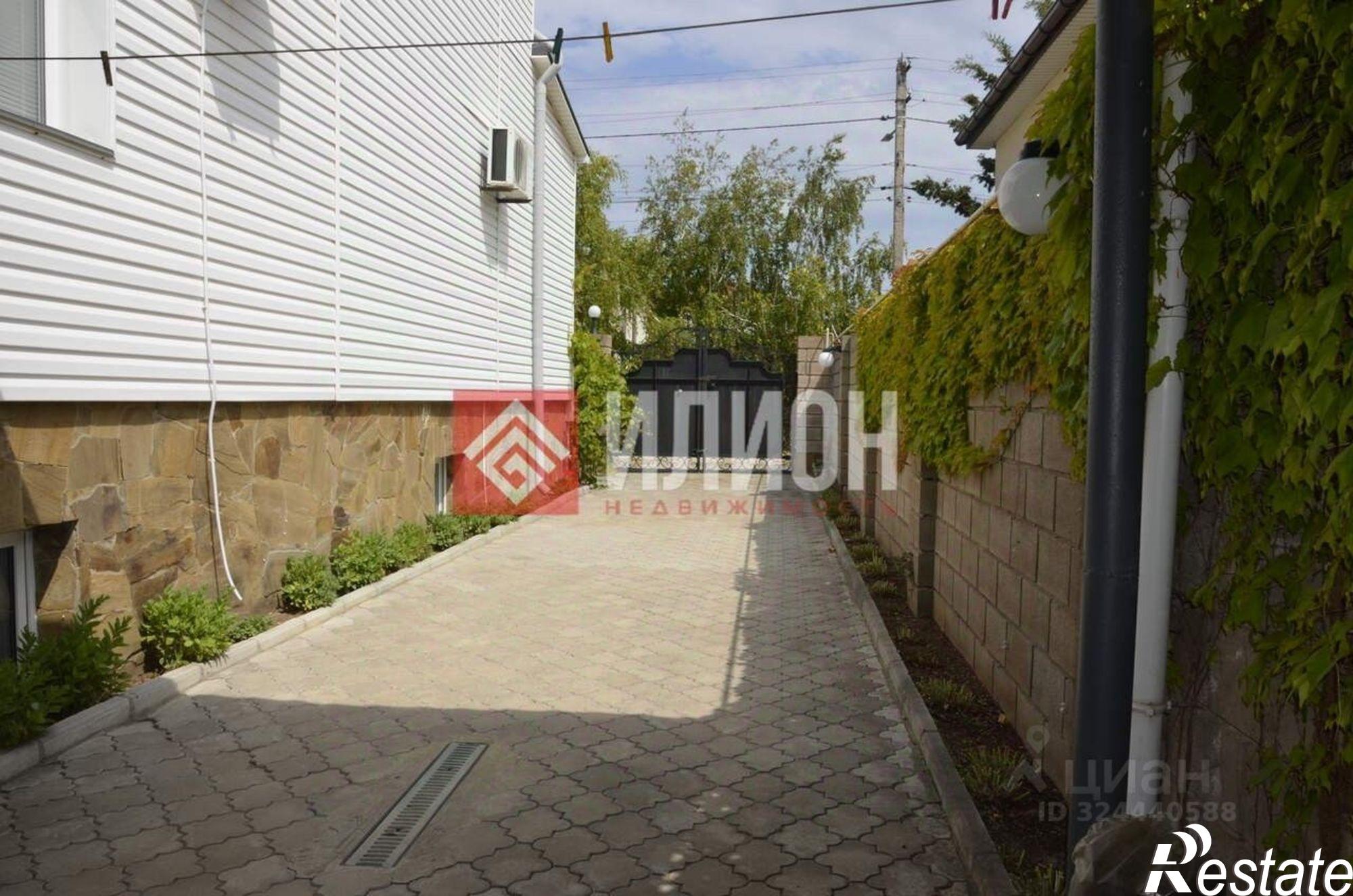 Купить ОСЗ, отдельно стоящее здание за 534 723 рублей на Усадебная улица, 3