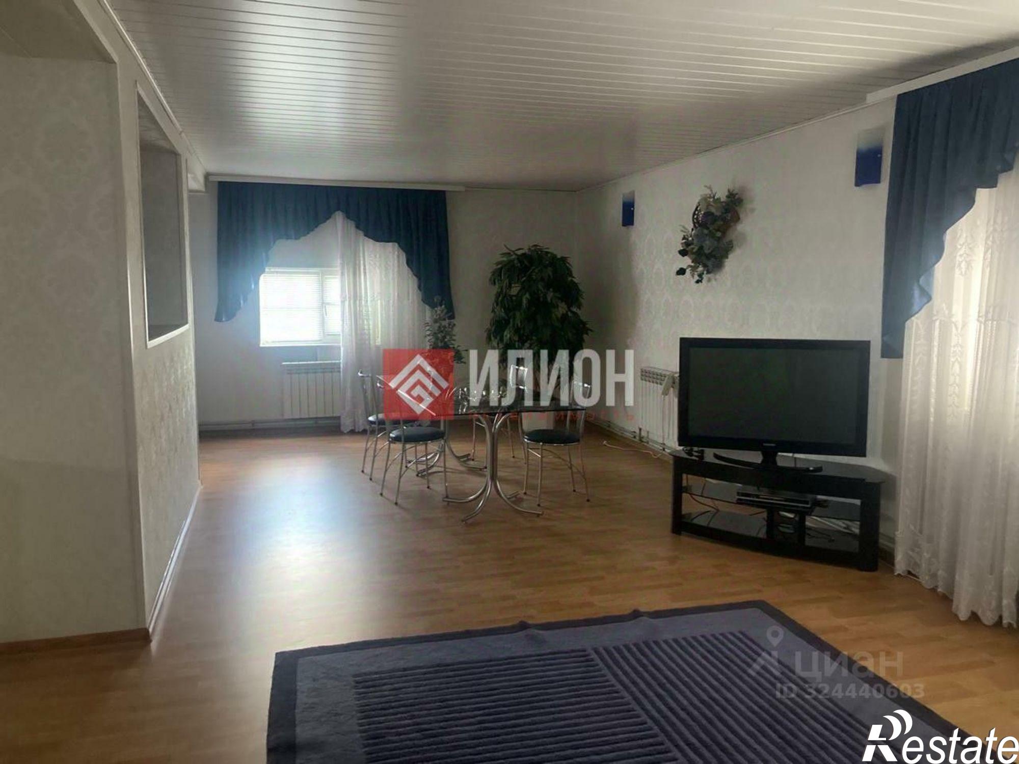 Купить ОСЗ, отдельно стоящее здание за 1 500 000 рублей на Запорожская улица, 9