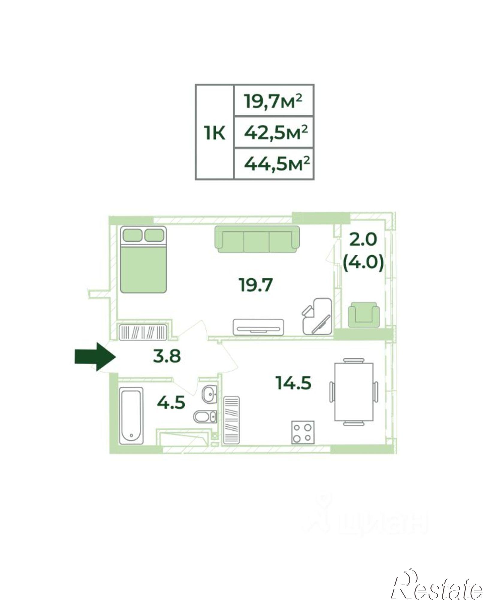 Купить квартиру за 8 402 090 рублей на Симферопольский район, село Мирное