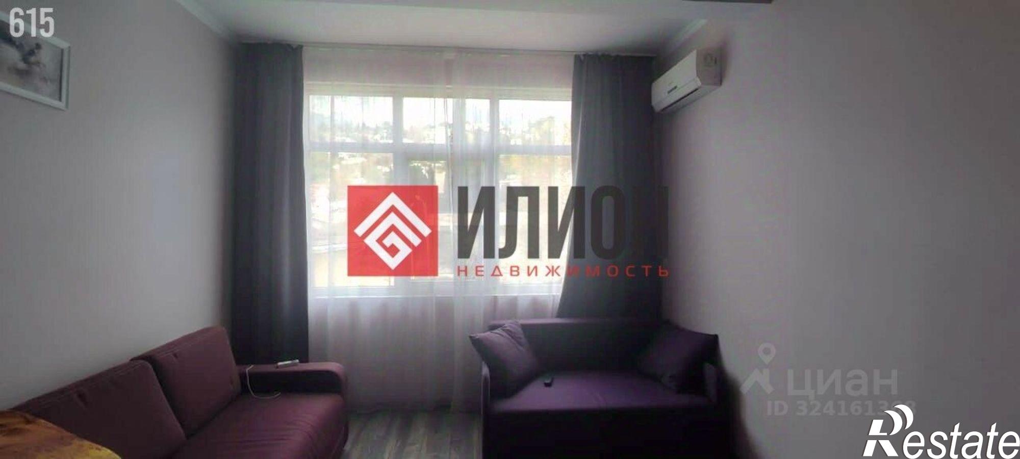 Купить квартиру за 7 300 000 рублей на Алупкинское шоссе, 14